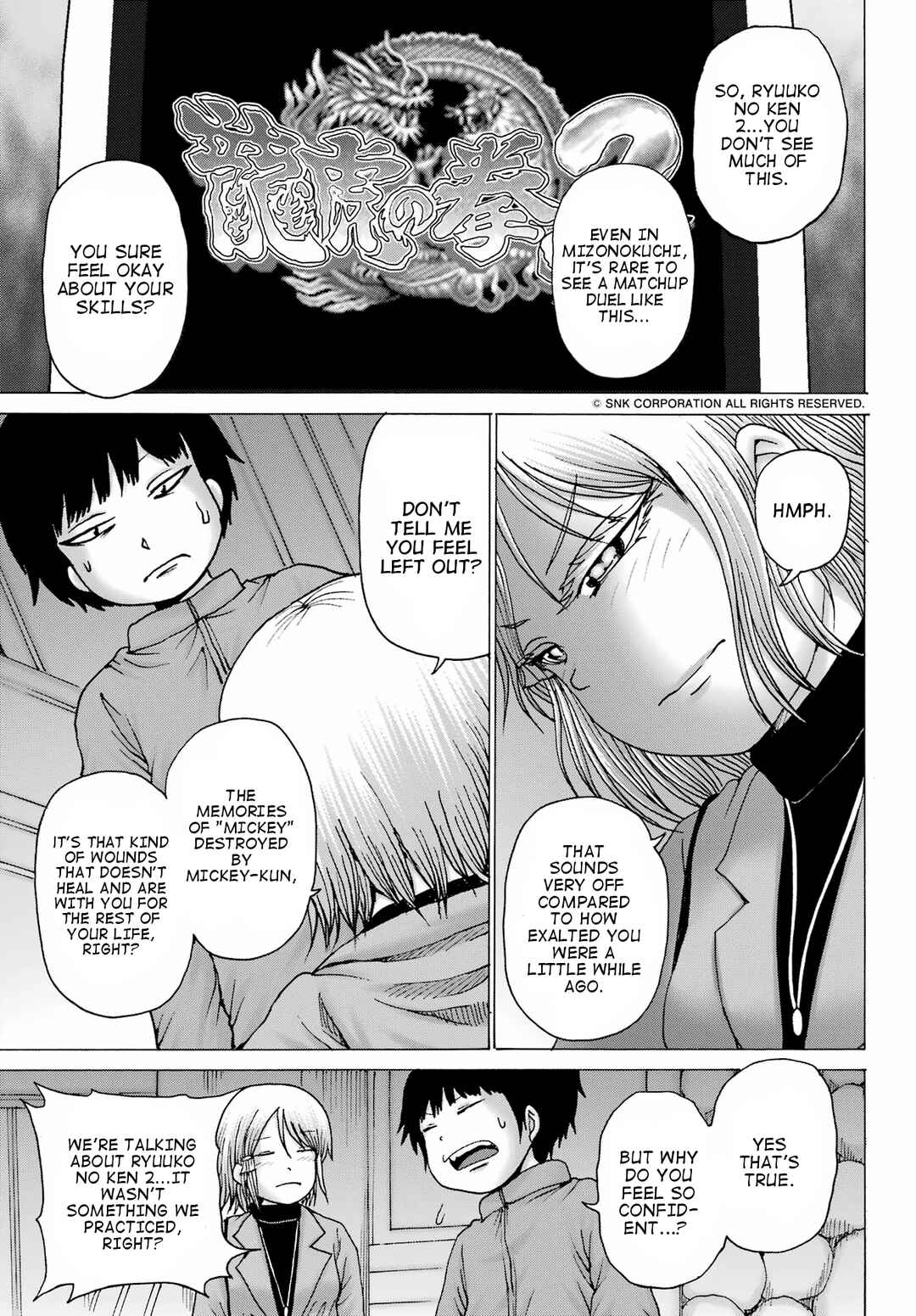 Chapter 29 - Page 5