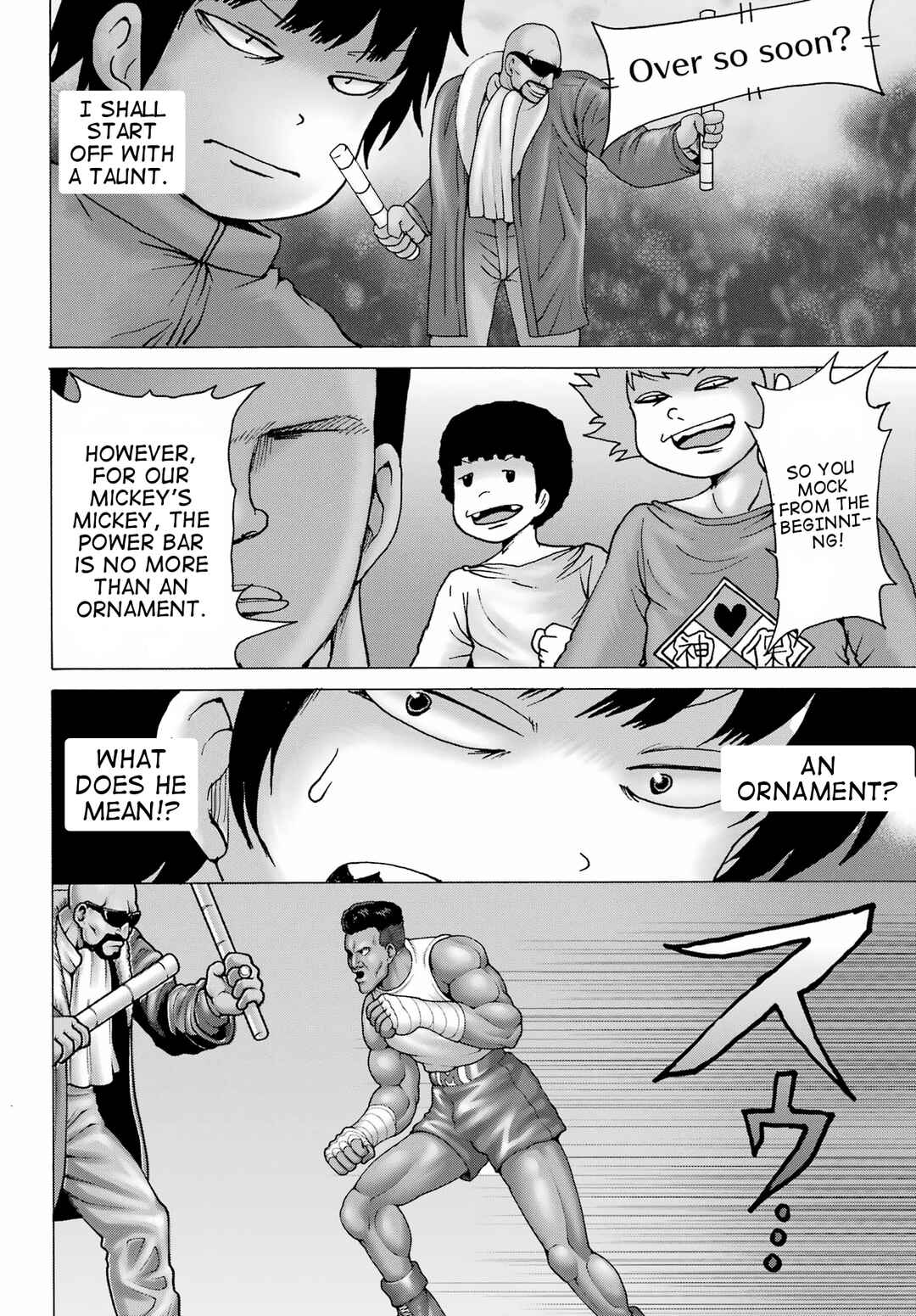 Chapter 29 - Page 8