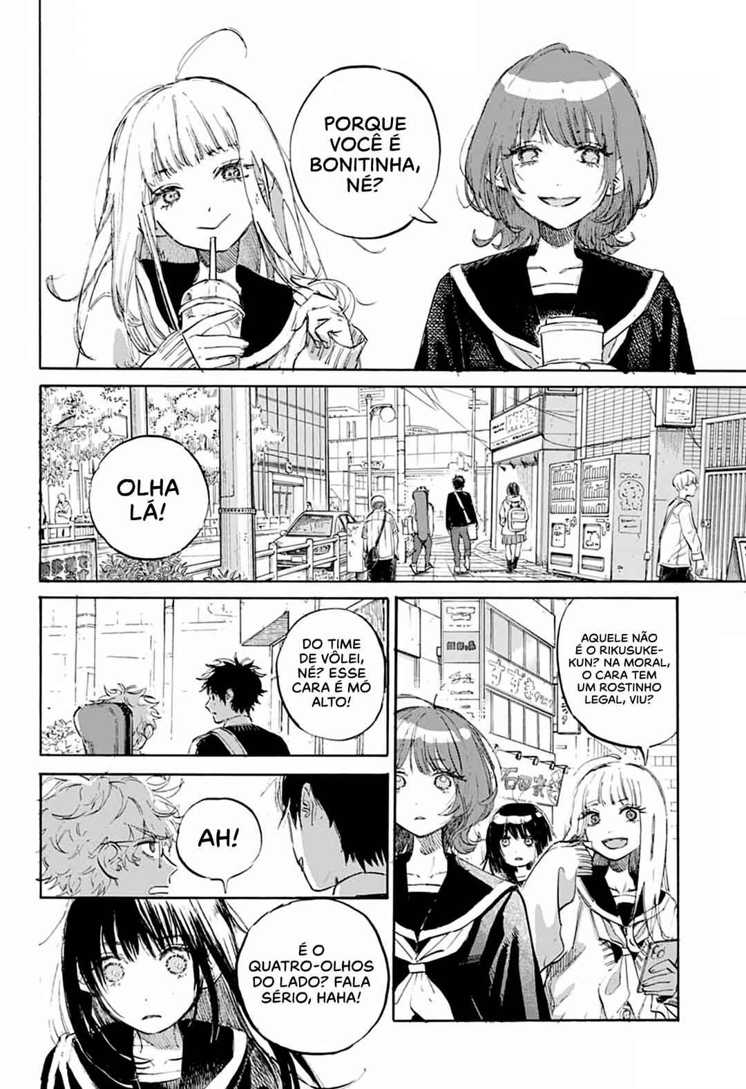 Chapter 2 - Page 18