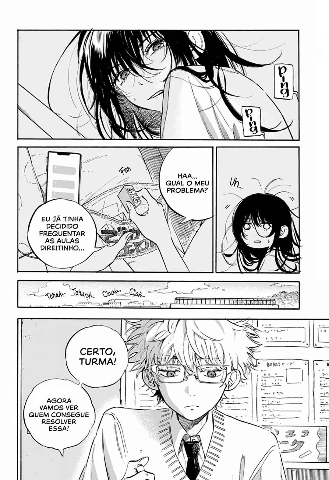 Chapter 2 - Page 4