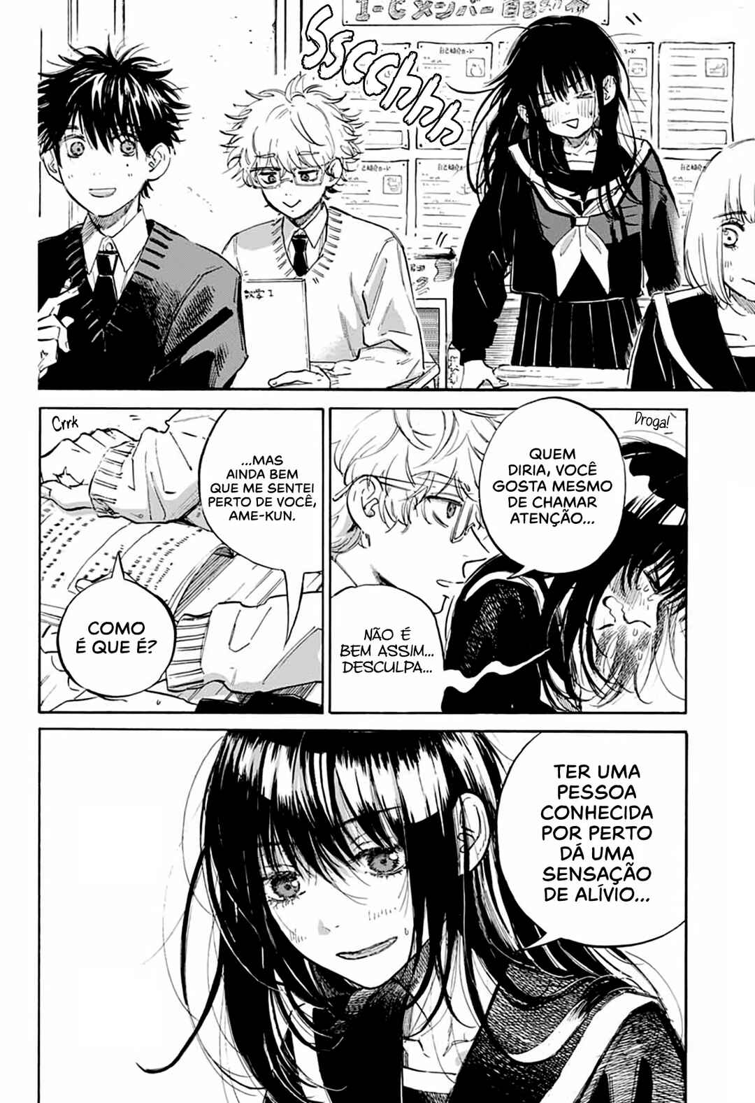 Chapter 2 - Page 6