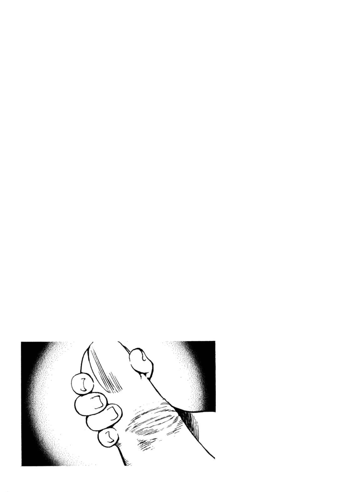 Chapter 16 - Page 43