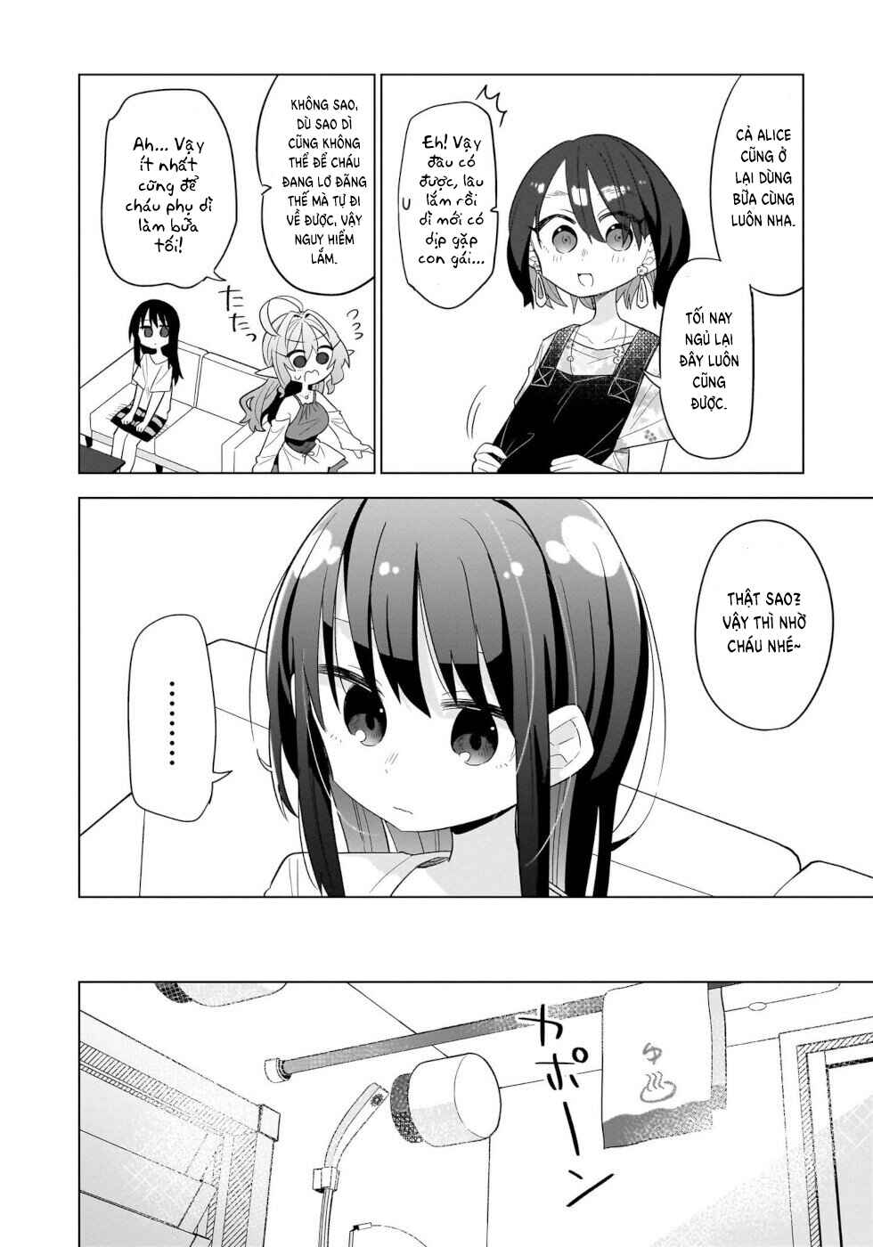 Chapter 12 - Page 14