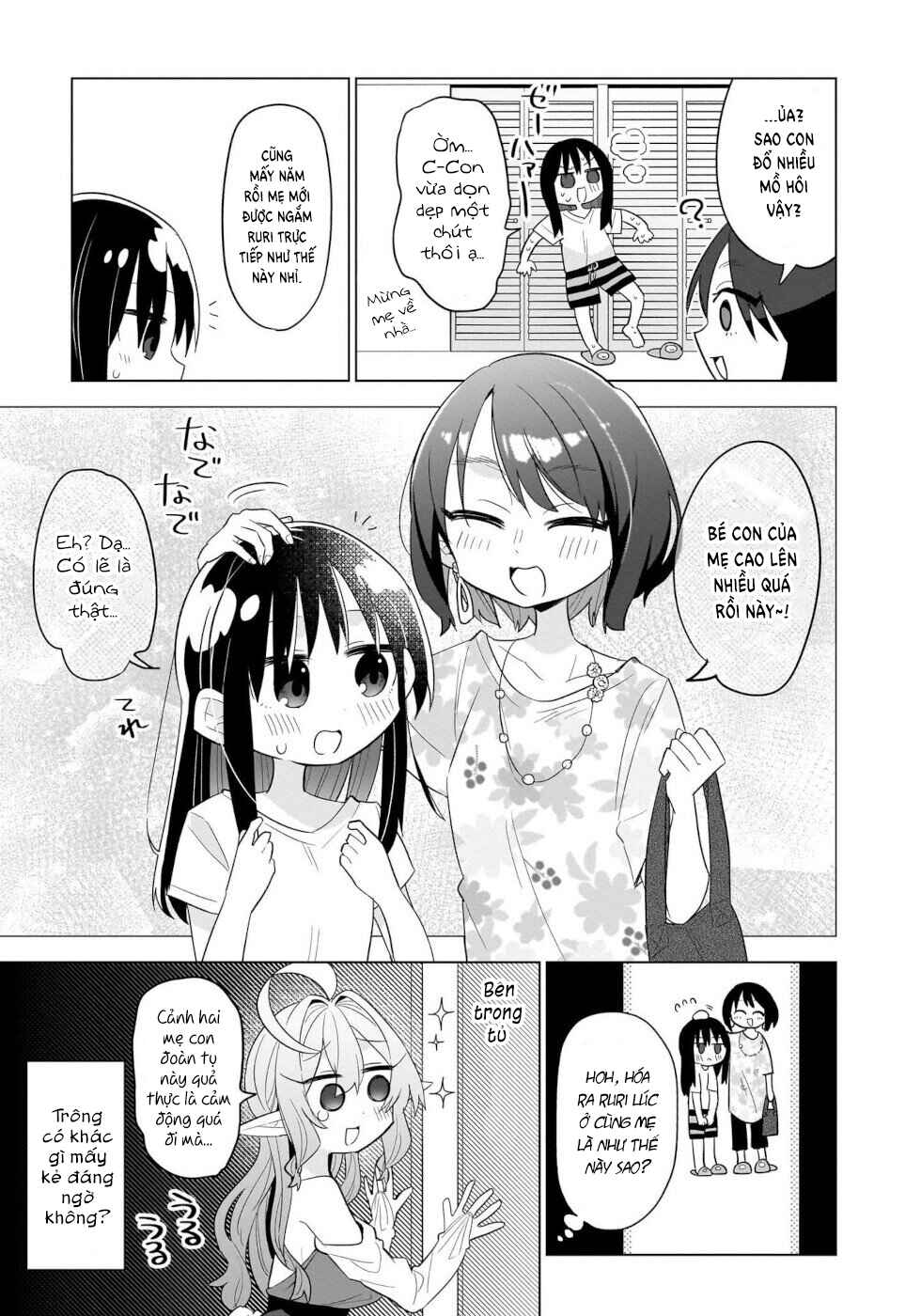 Chapter 12 - Page 3