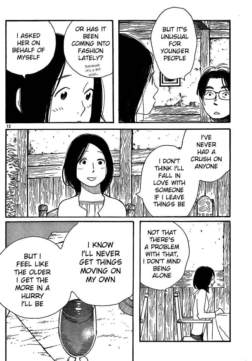 Chapter 104 - Page 12