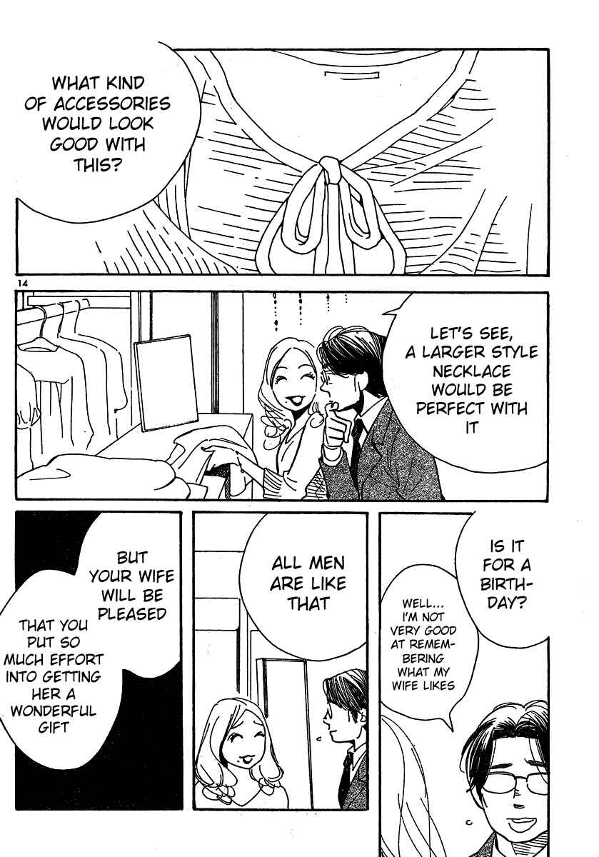 Chapter 104 - Page 14