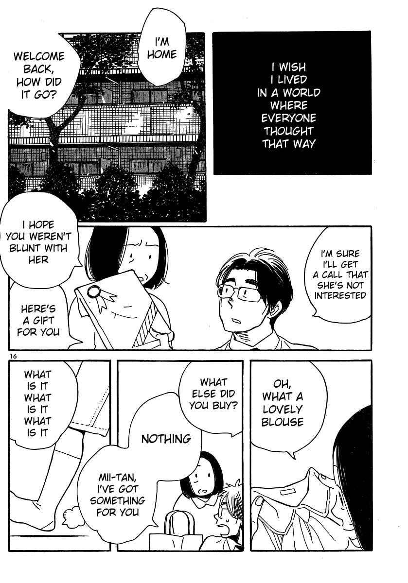 Chapter 104 - Page 16