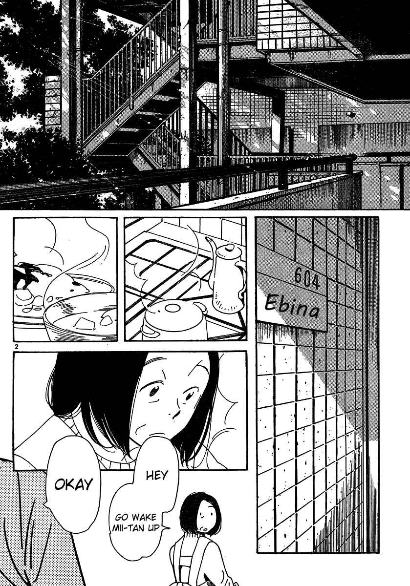 Chapter 104 - Page 2