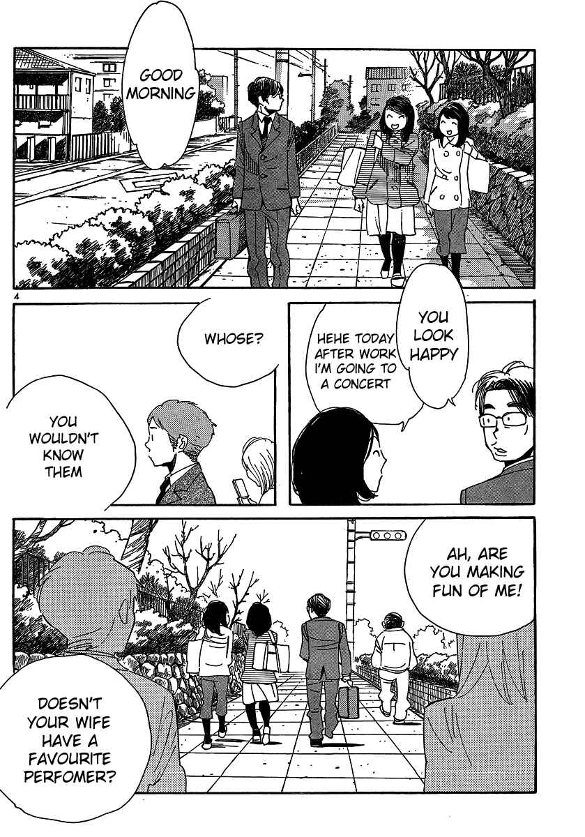 Chapter 104 - Page 4