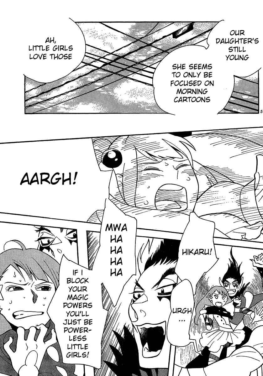 Chapter 104 - Page 5