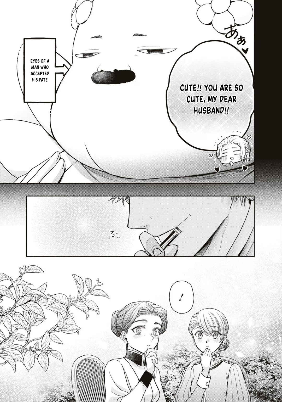 Chapter 12.1.5 - Page 6