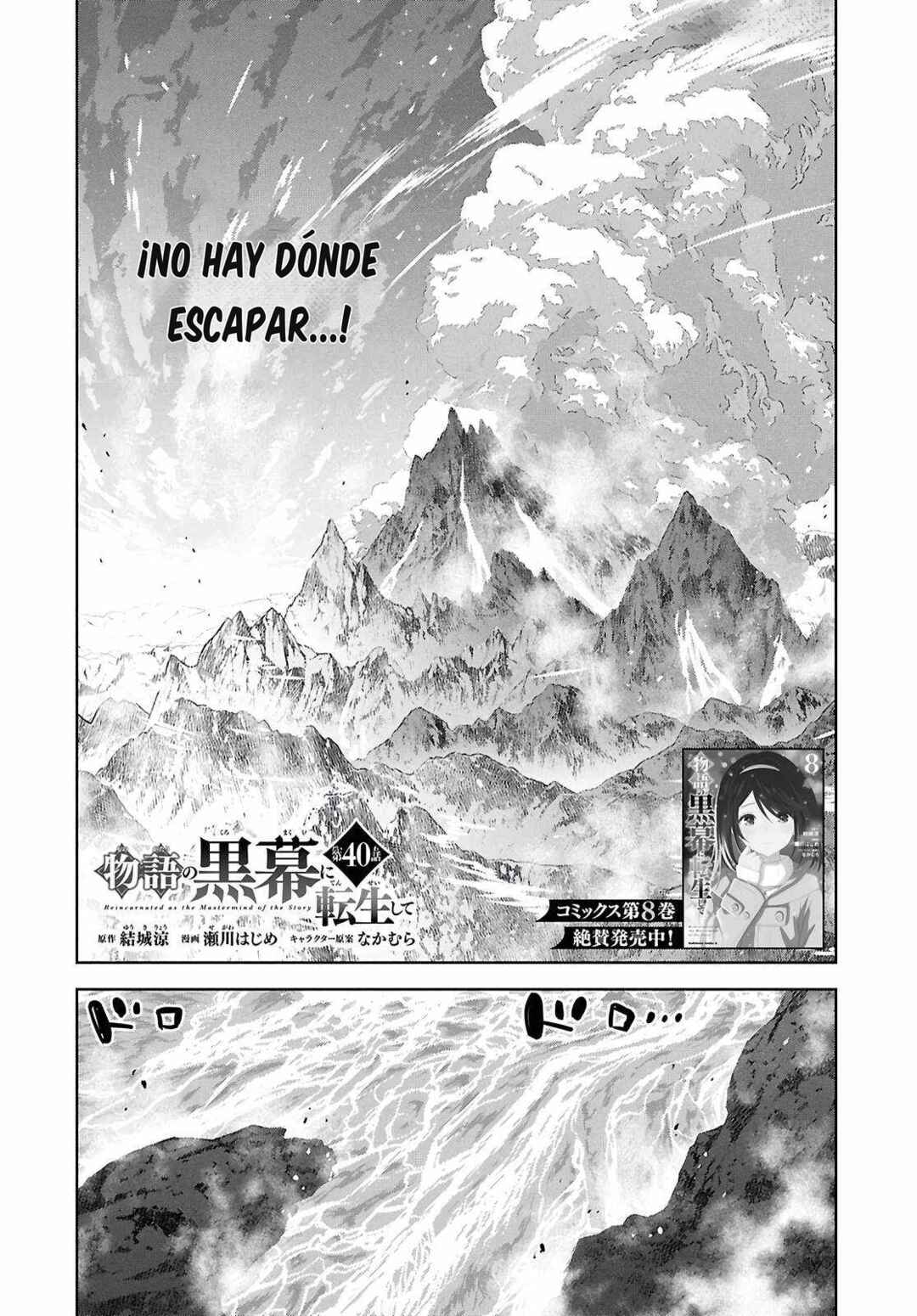 Chapter 40 - Page 2