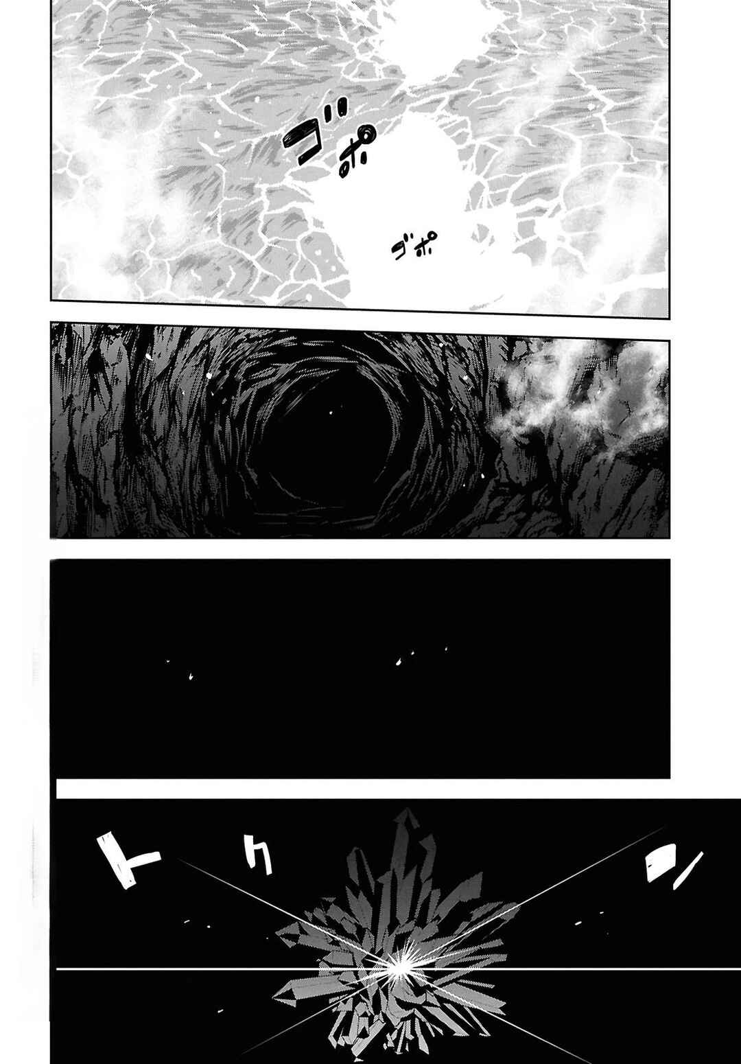 Chapter 40 - Page 3