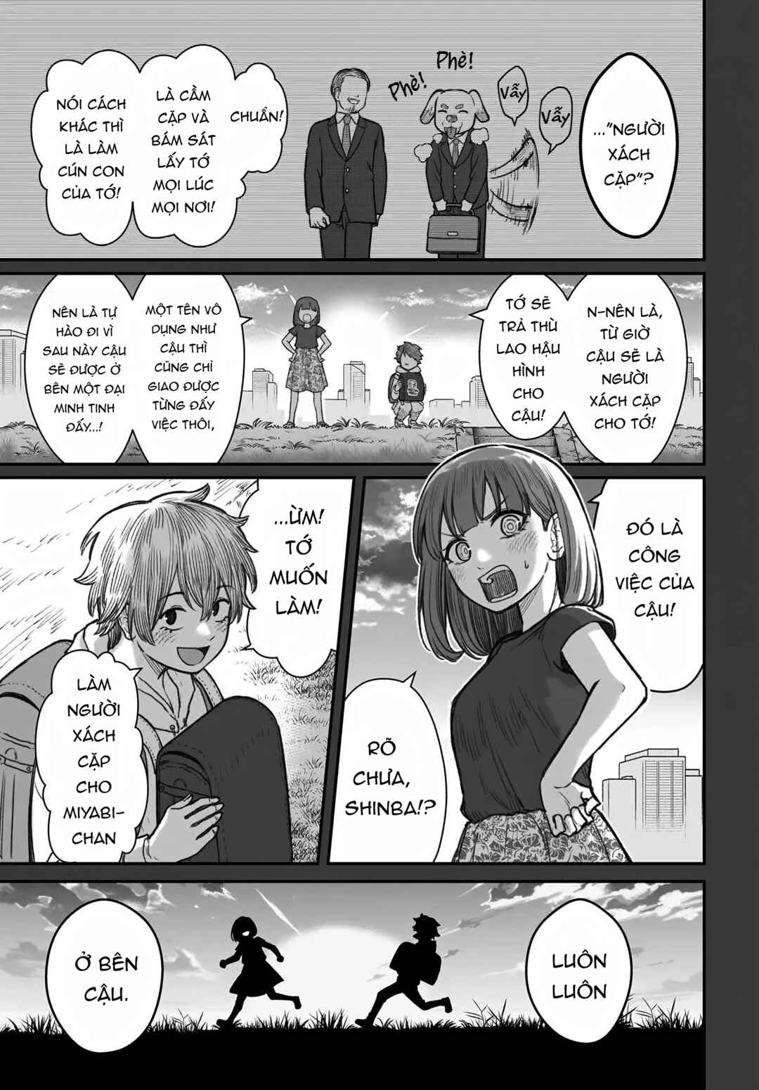 Chapter 12 - Page 1