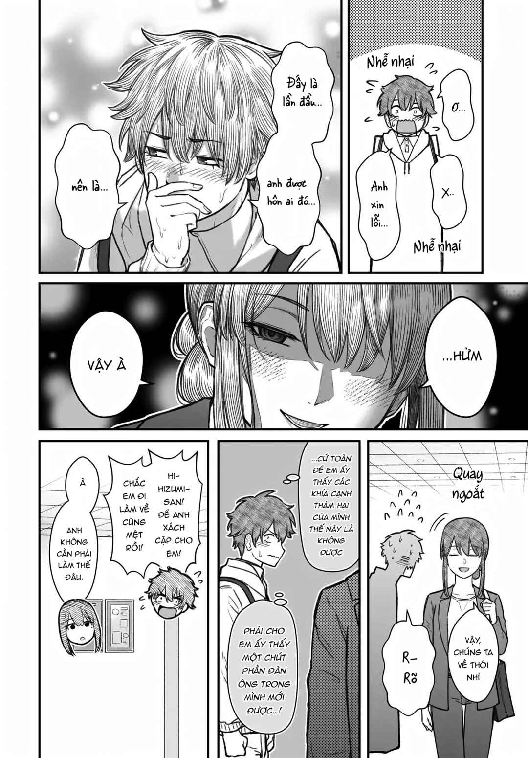 Chapter 12 - Page 12