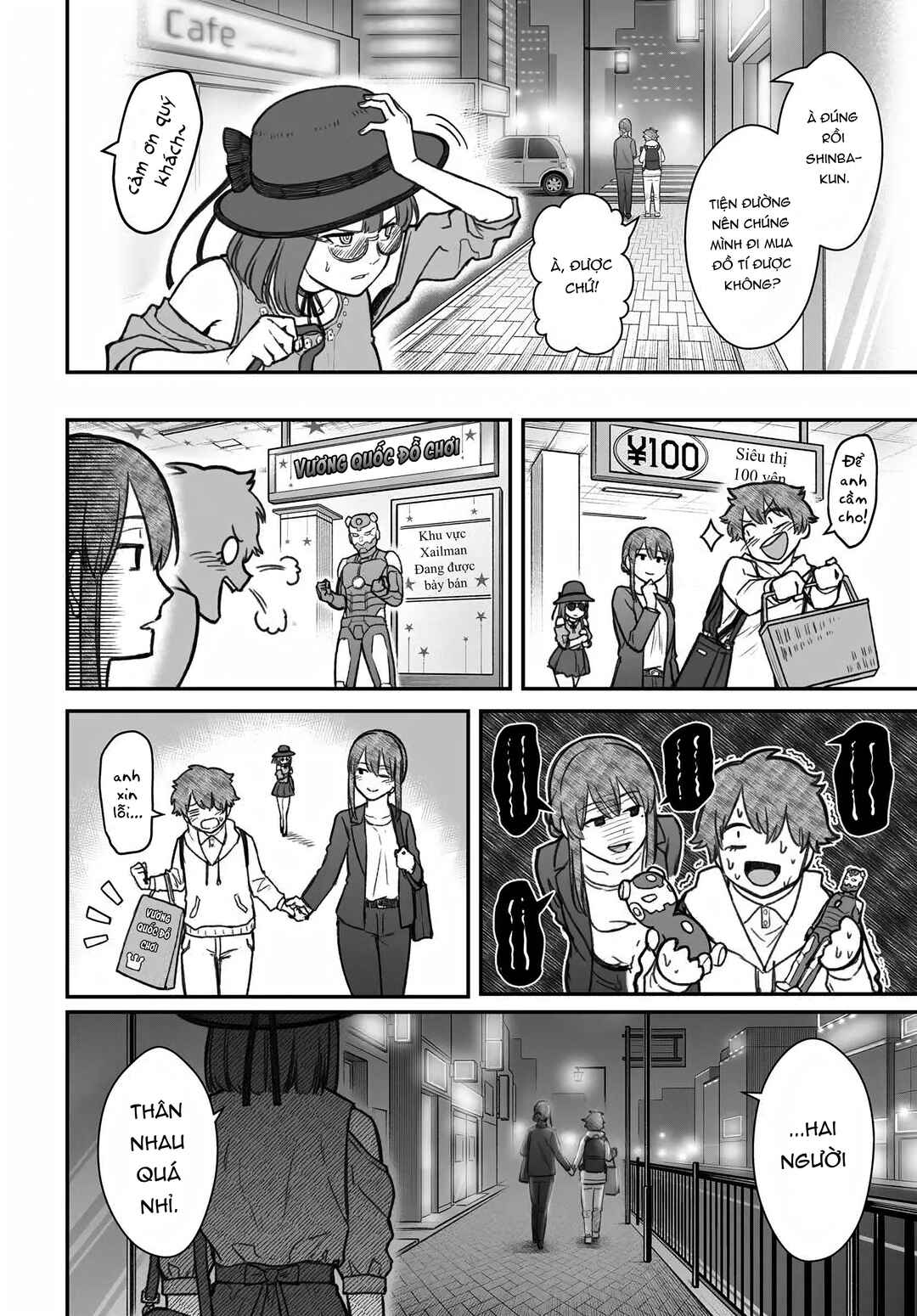 Chapter 12 - Page 14