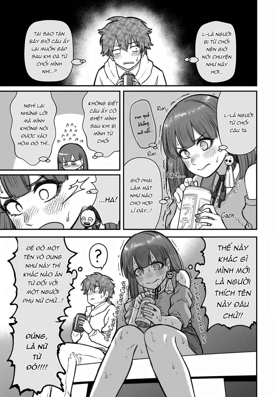 Chapter 12 - Page 19