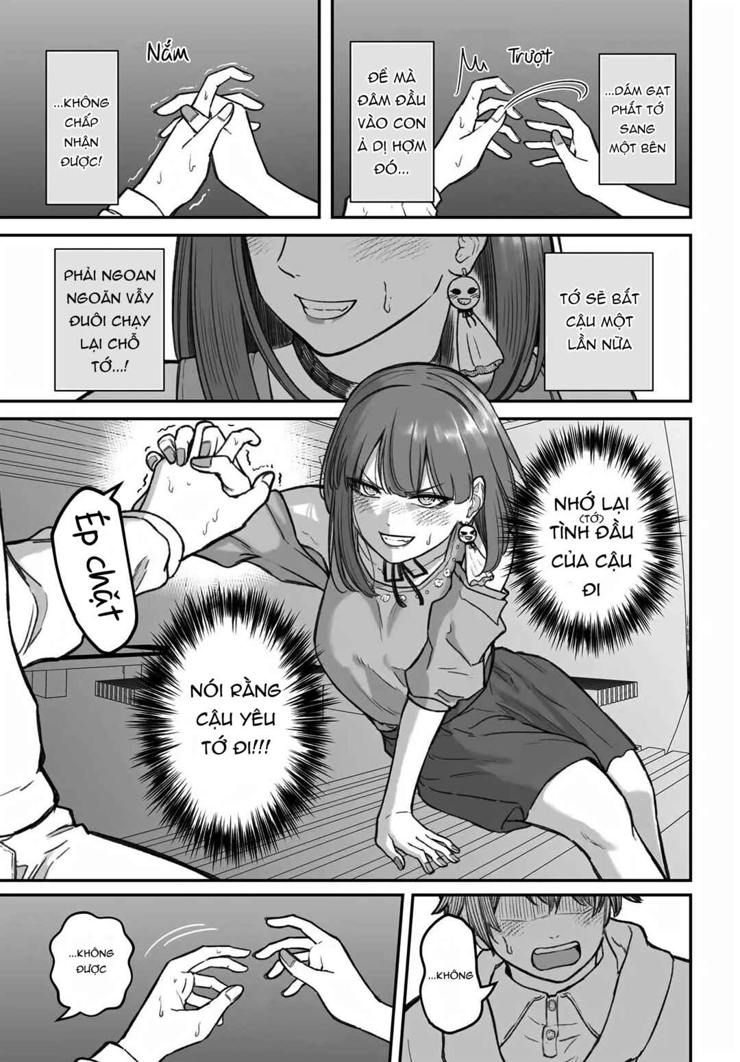 Chapter 12 - Page 23