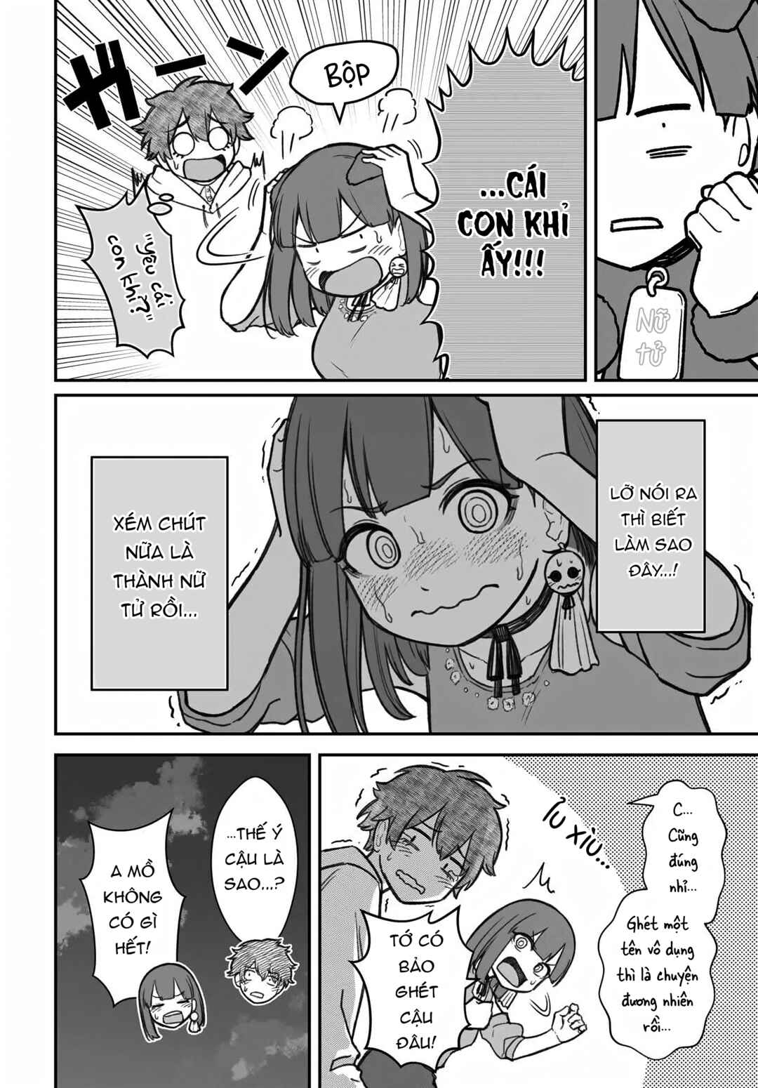 Chapter 12 - Page 26