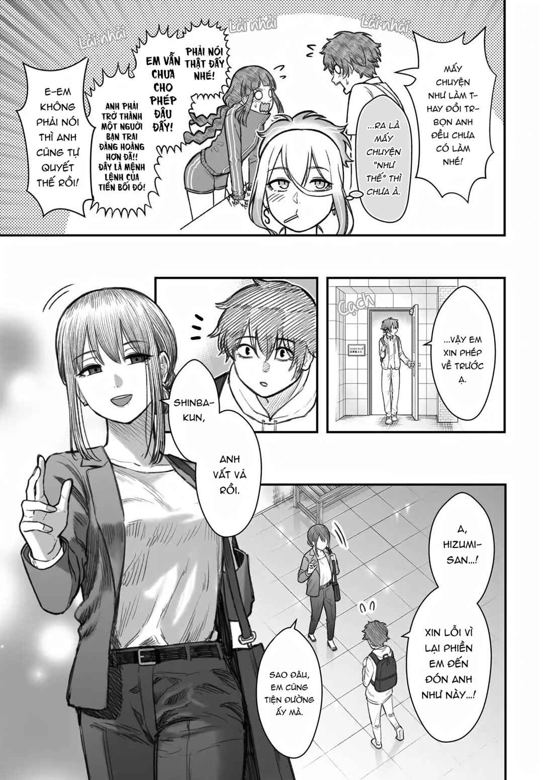 Chapter 12 - Page 9
