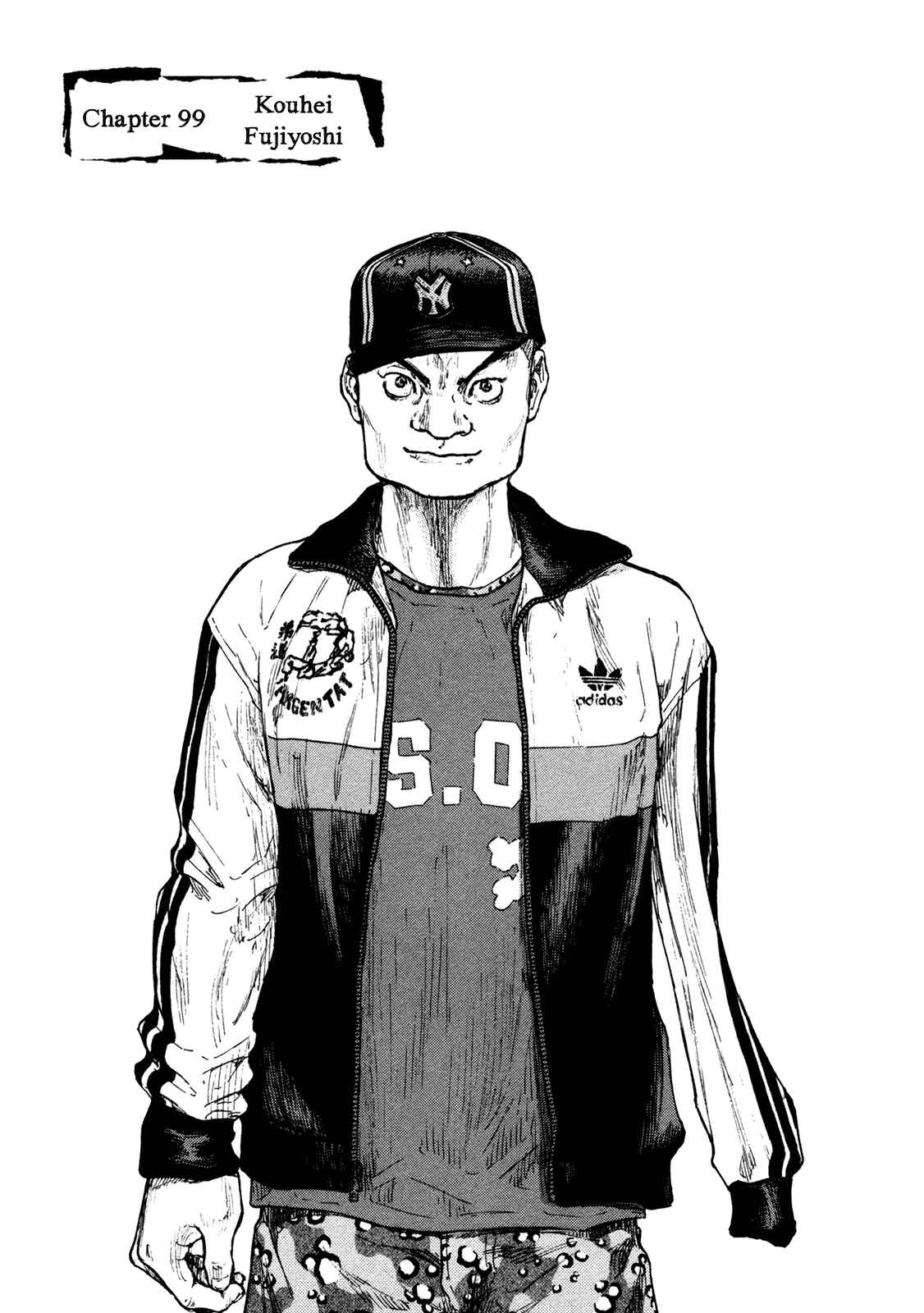 Chapter 99 - Page 6