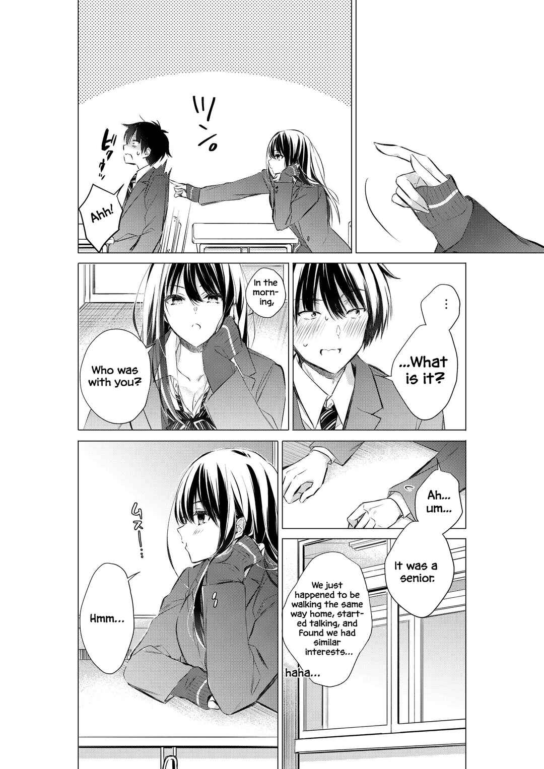 Chapter 78 - Page 3