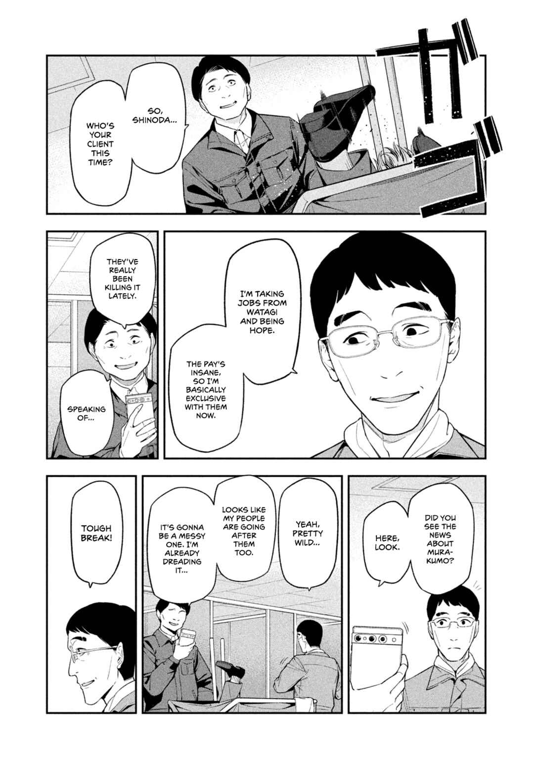 Chapter 4 - Page 16