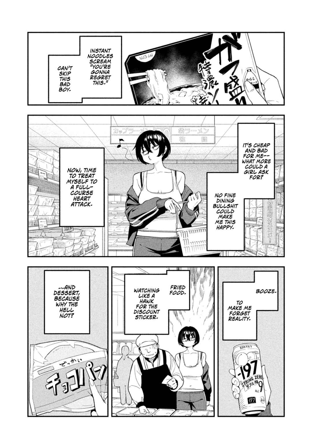 Chapter 4 - Page 7