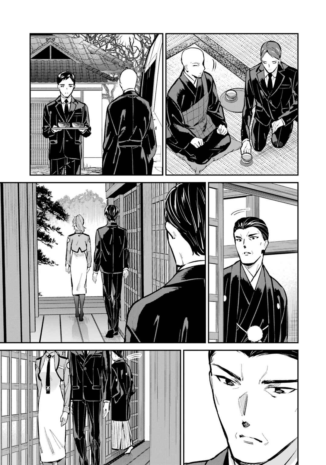Chapter 51 - Page 11