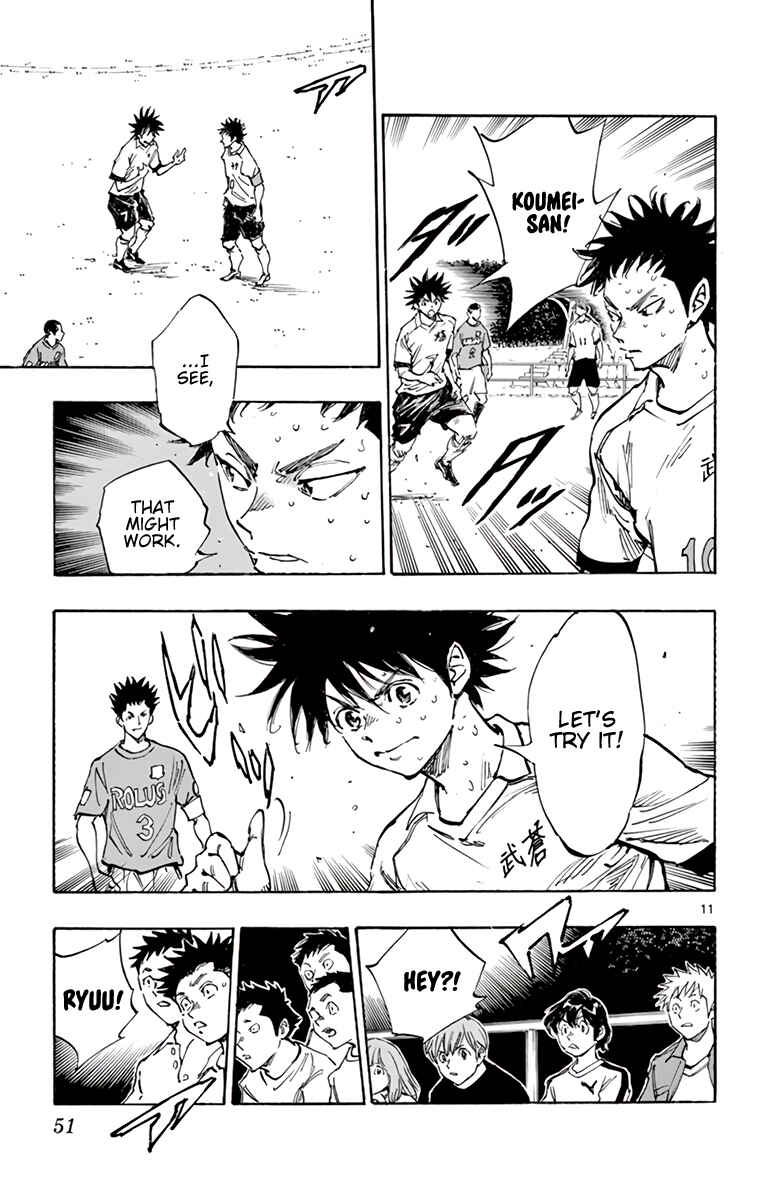 Chapter 352 - Page 12