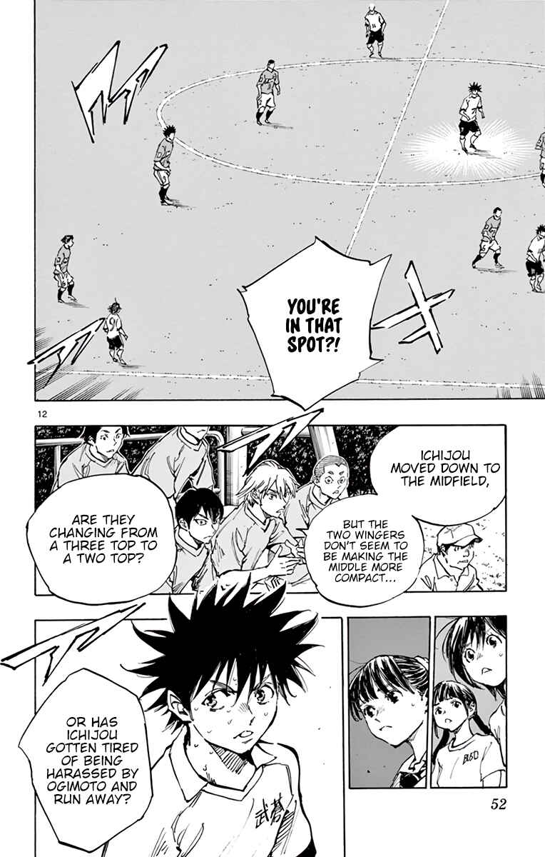 Chapter 352 - Page 13