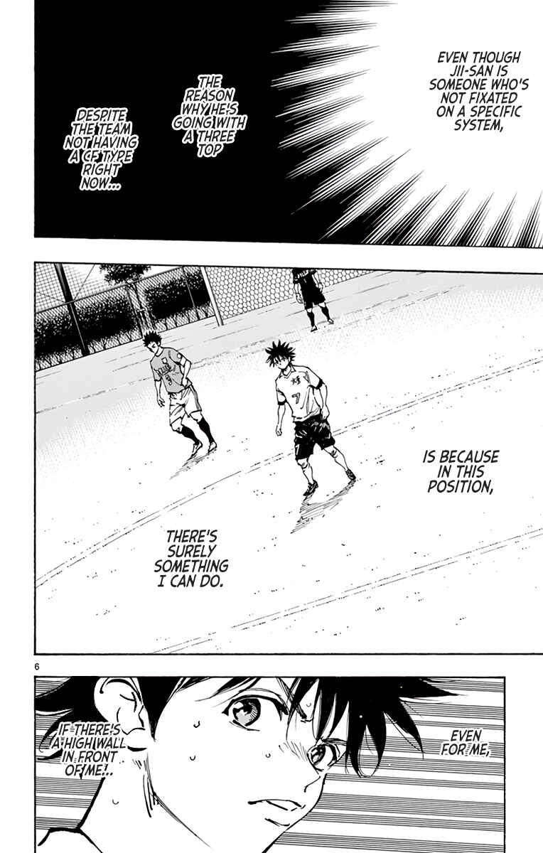 Chapter 352 - Page 7