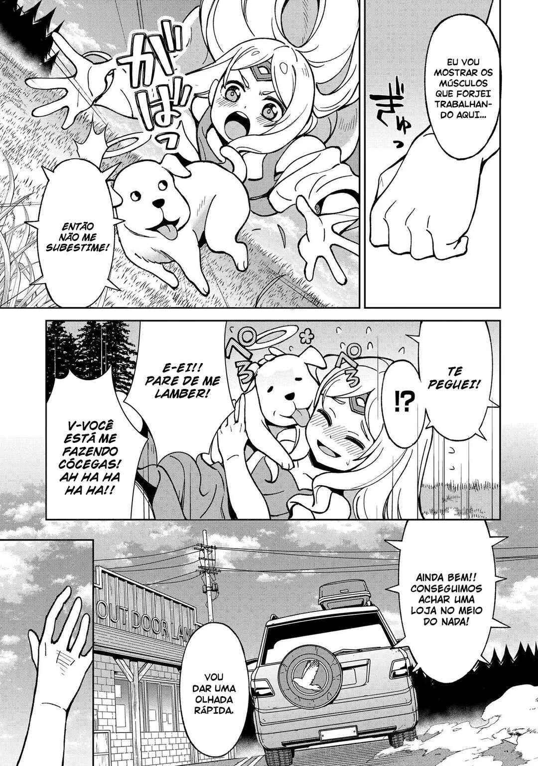 Chapter 19.5 - Page 8