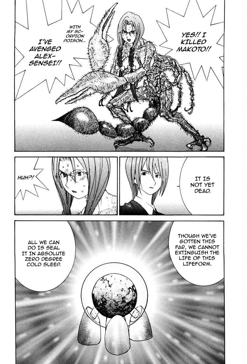 Chapter 79 - Page 13