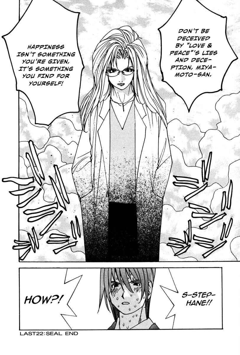 Chapter 79 - Page 20