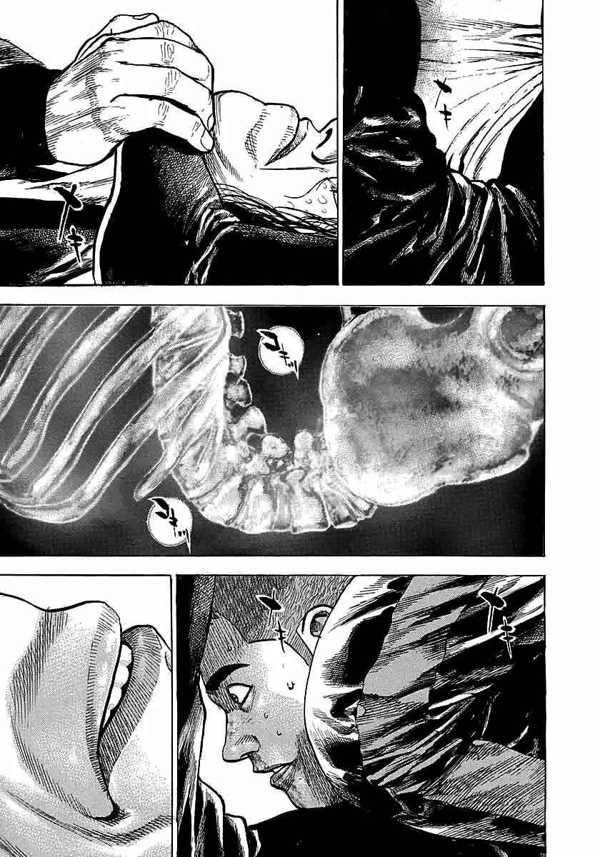 Chapter 364 - Page 15