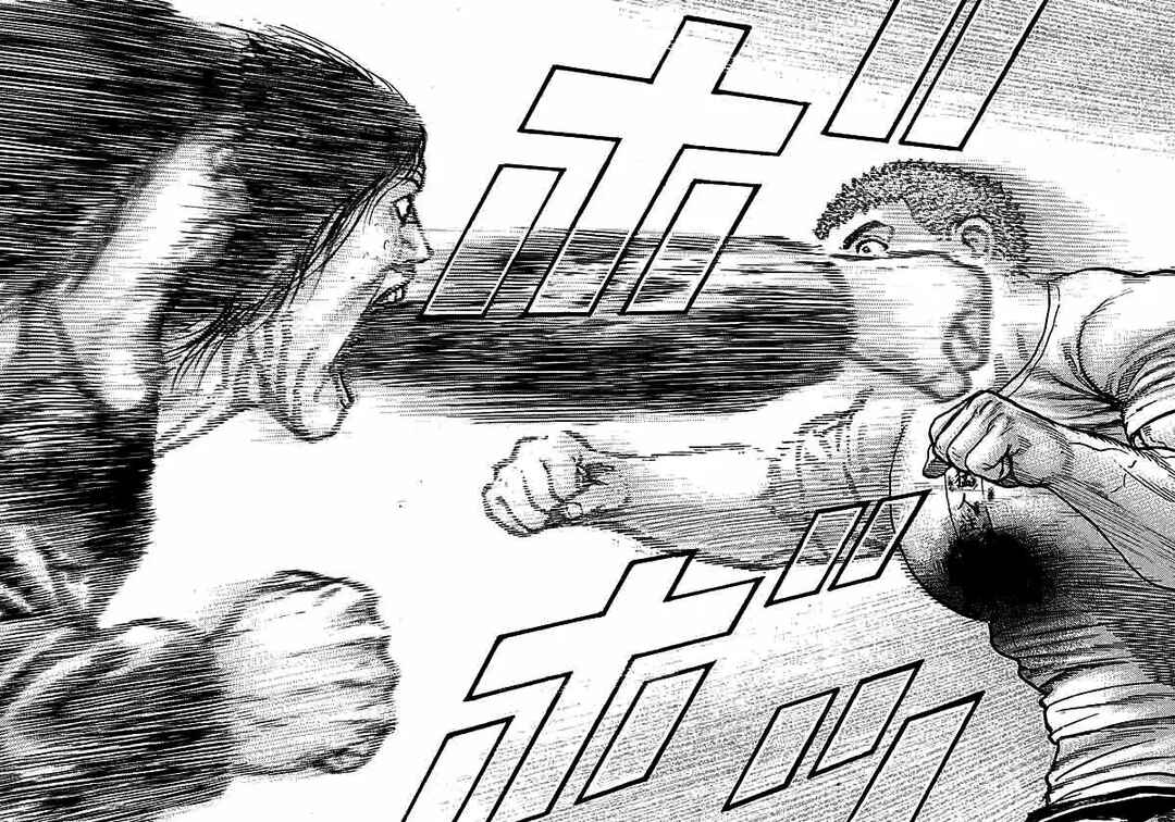 Chapter 364 - Page 2