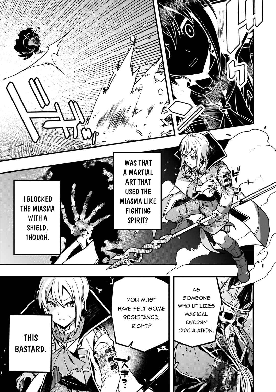 Chapter 59 - Page 17