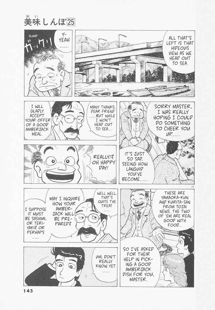 Chapter 233 - Page 11