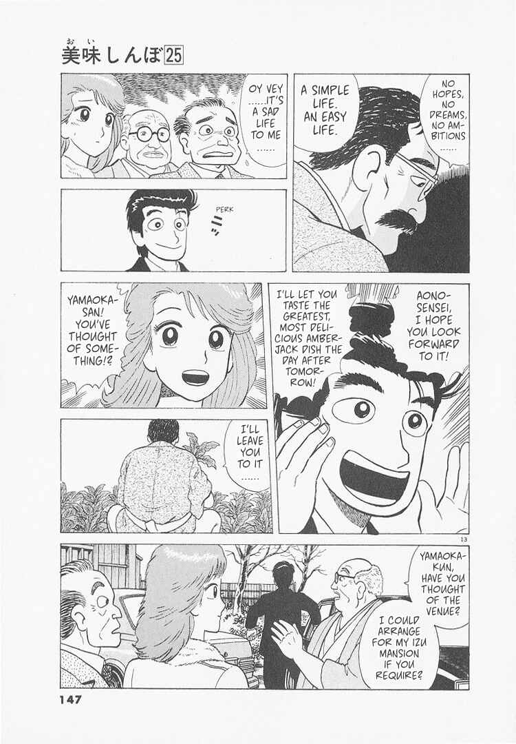 Chapter 233 - Page 13