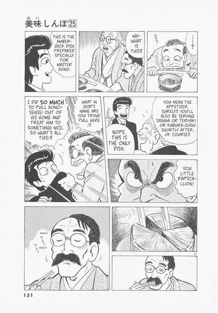 Chapter 233 - Page 17