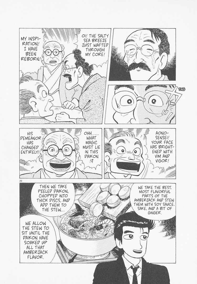 Chapter 233 - Page 19