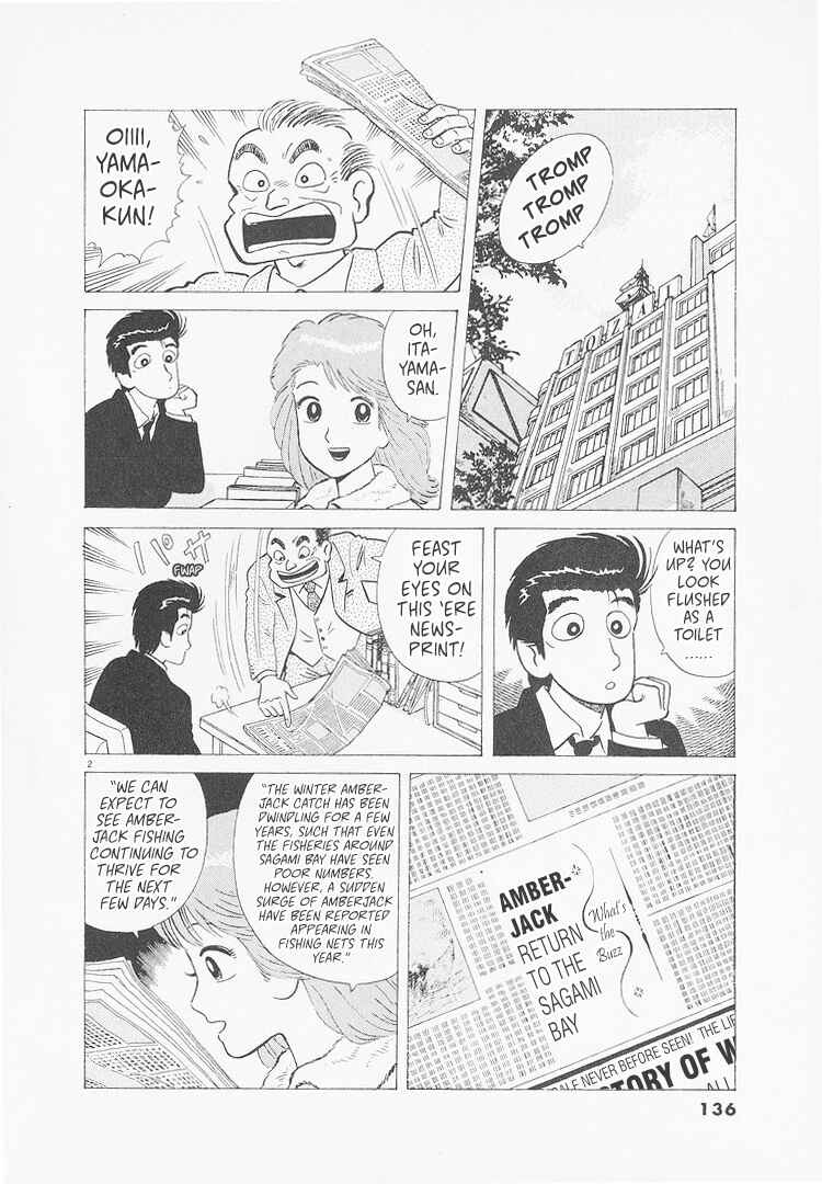 Chapter 233 - Page 2