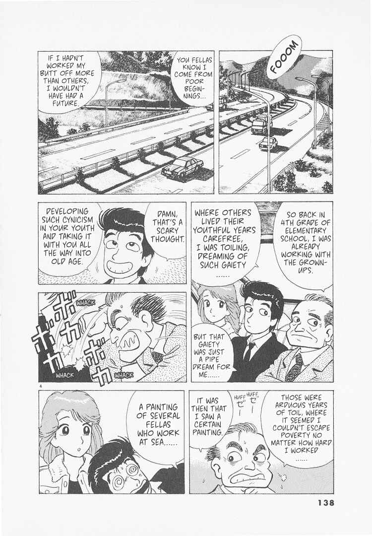 Chapter 233 - Page 4
