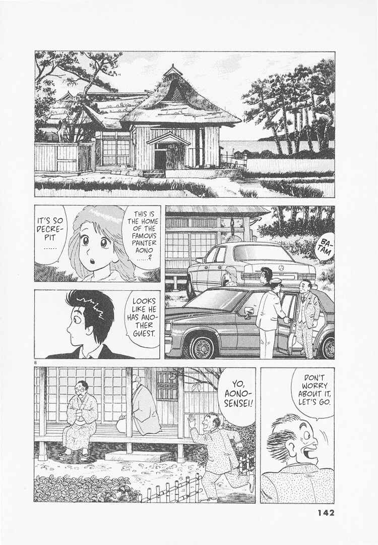 Chapter 233 - Page 8