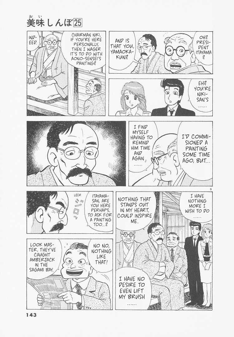 Chapter 233 - Page 9