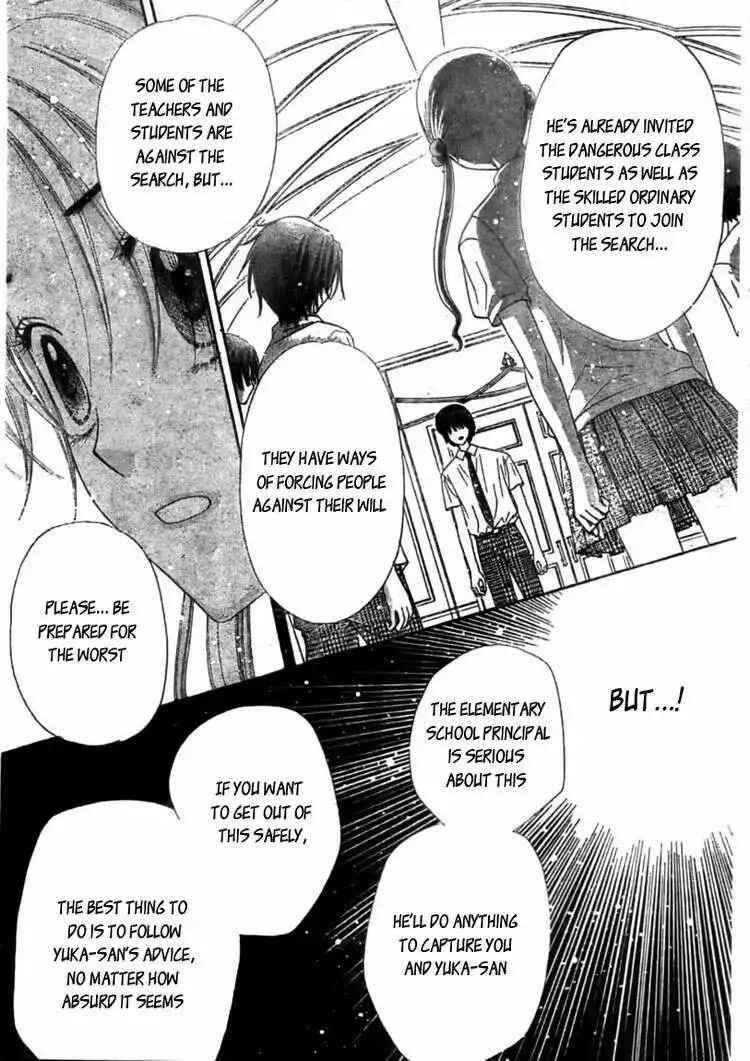 Chapter 125 - Page 25
