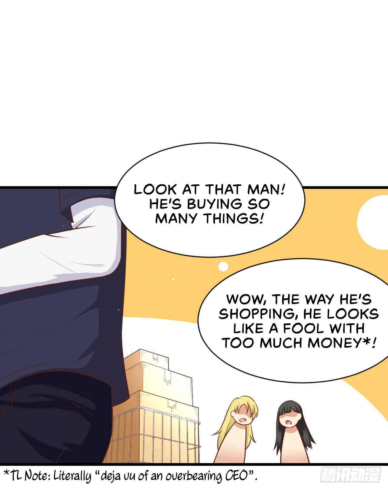 Chapter 21 - Page 32