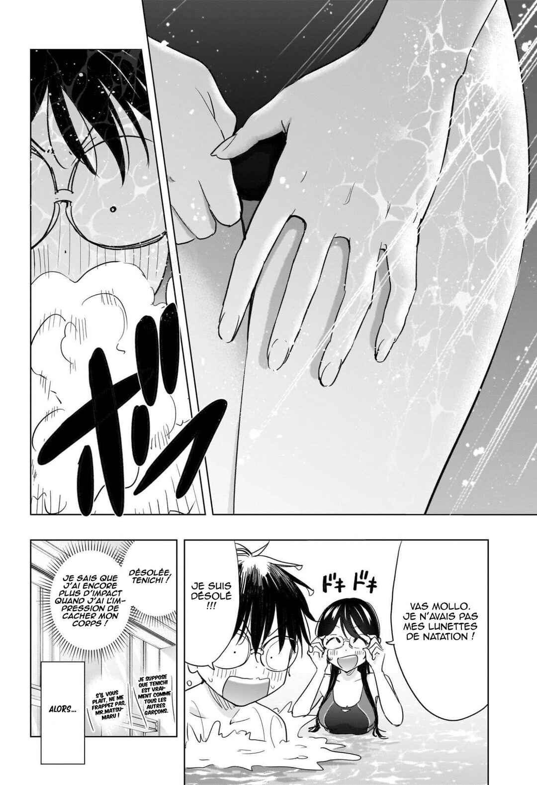 Chapter 61 - Page 15