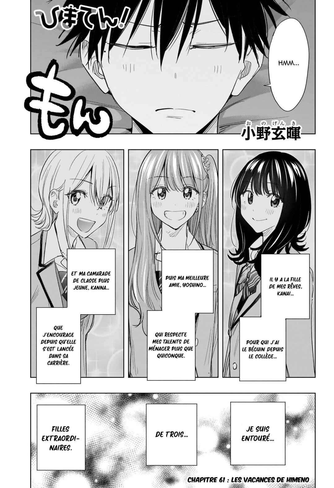 Chapter 61 - Page 2